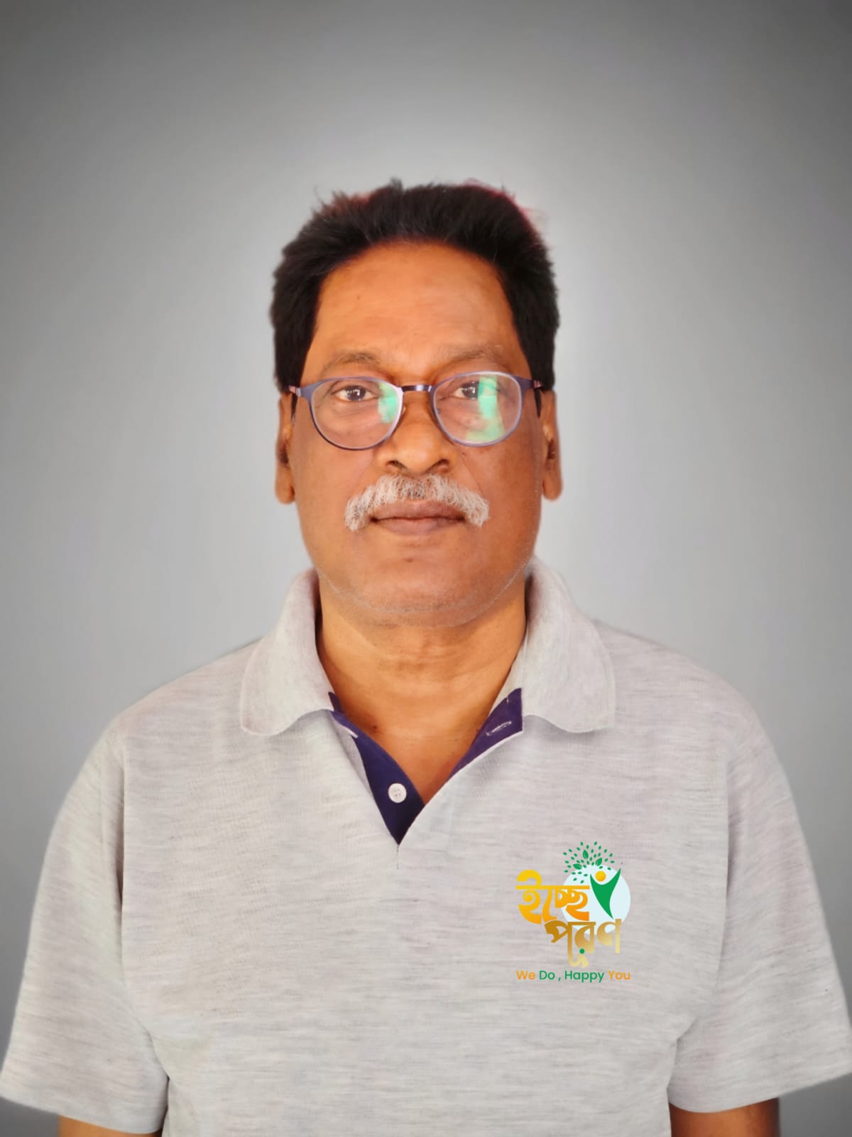 Portrait of Manas Kamal Das , President.